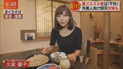 娱乐吃瓜酱老外是谁啊 第3张 娱乐吃瓜酱老外是谁啊 第3张